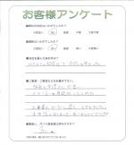 兵庫県神戸市灘区 M様