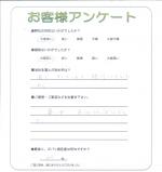 大阪府和泉市 O様