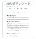 �����ܵ������׸滳Į������