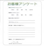 兵庫県加古川市 K様