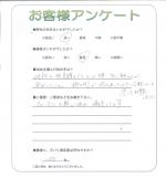 大阪府和泉市 K様