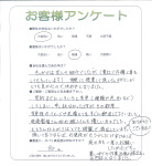 ���ɸ��̳�뷴����Į������