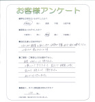 大阪府大阪市平野区 M様
