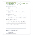 ��������ڷ�����Į������