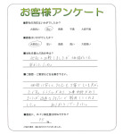 兵庫県伊丹市 A様