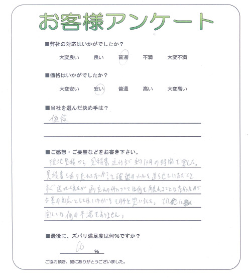 ʼ�˸����ͻԿ��衡����