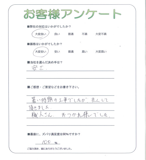 ʼ�˸����лԡ�����