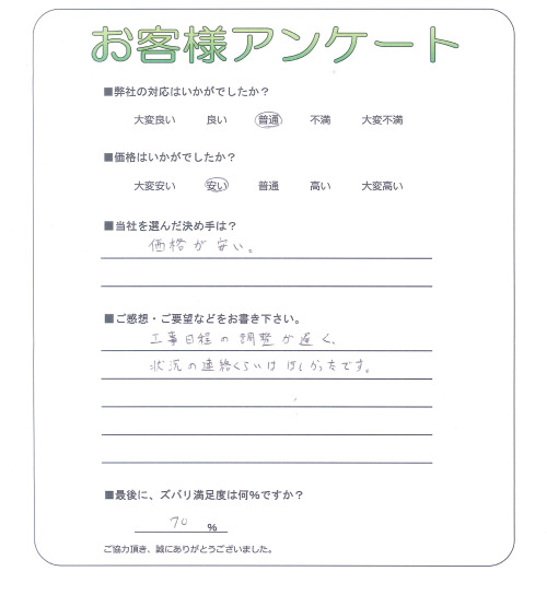 ʼ�˸����лԡ�����