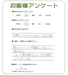 ʼ�˸����ͻԿ��衡S��