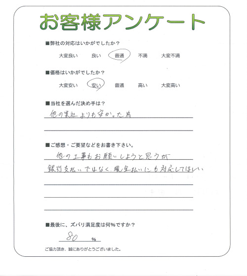 ���ɸ���뷴�ĸ���Į������
