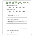 大阪府泉佐野市 M様
