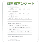 兵庫県高砂市 W様