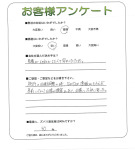 大阪府豊中市 M様