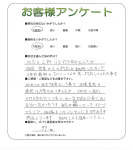 大阪府大阪市都島区 F様