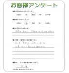 和歌山県和歌山市 K様