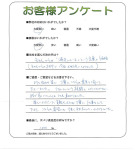 滋賀県大津市 T様