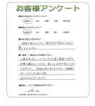 兵庫県西宮市 O様
