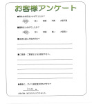 兵庫県宝塚市 O様