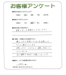 兵庫県明石市 K様