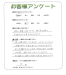 和歌山県岩出市 M様