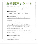 ʼ�˸����ͻ�ʼ�˶衡O��