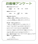 兵庫県尼崎市 Y様