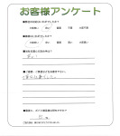 ʼ�˸����лԡ�H��