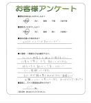 滋賀県湖南市 S様
