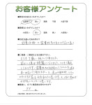ʼ�˸����ͻԿ���衡O��