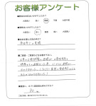 大阪府高石市 I様