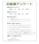 京都府木津川市 K様