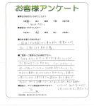 大阪府枚方市 Y様