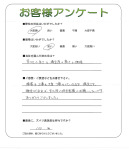 兵庫県宝塚市 K様