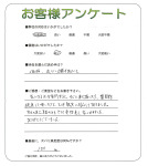 ʼ�˸����ͻԡ�I��