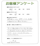 京都府相楽郡精華町 F様