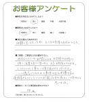 ���������ŷ�����衡T��