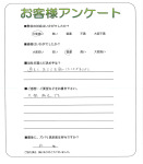 大阪府茨木市 I様