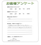 大阪府堺市堺区 H様