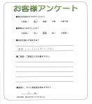 京都府相楽郡精華町 K様