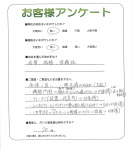 大阪府高槻市 K様