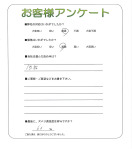兵庫県加東市 T様