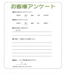 滋賀県大津市 M様