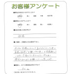 �²λ�����лԡ�S��