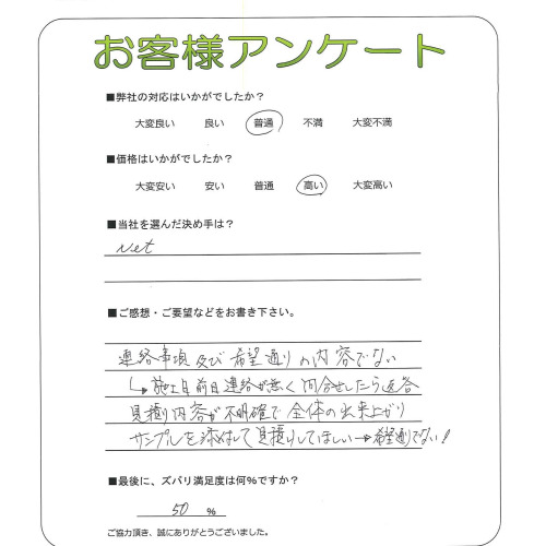 ���ɸ���뷴����Į��N��