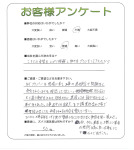 大阪府大阪狭山市 F様