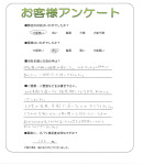大阪府大阪市住吉区 H様