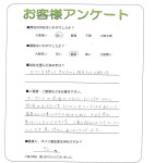 兵庫県神戸市中央区 M様
