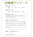 奈良県生駒市 K様