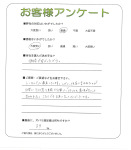 兵庫県西宮市 T様