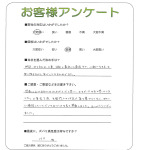大阪府阪南市 E様